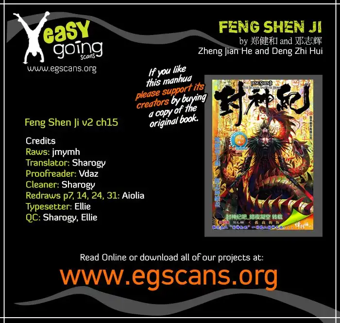 Feng Shen Ji Chapter 53 1